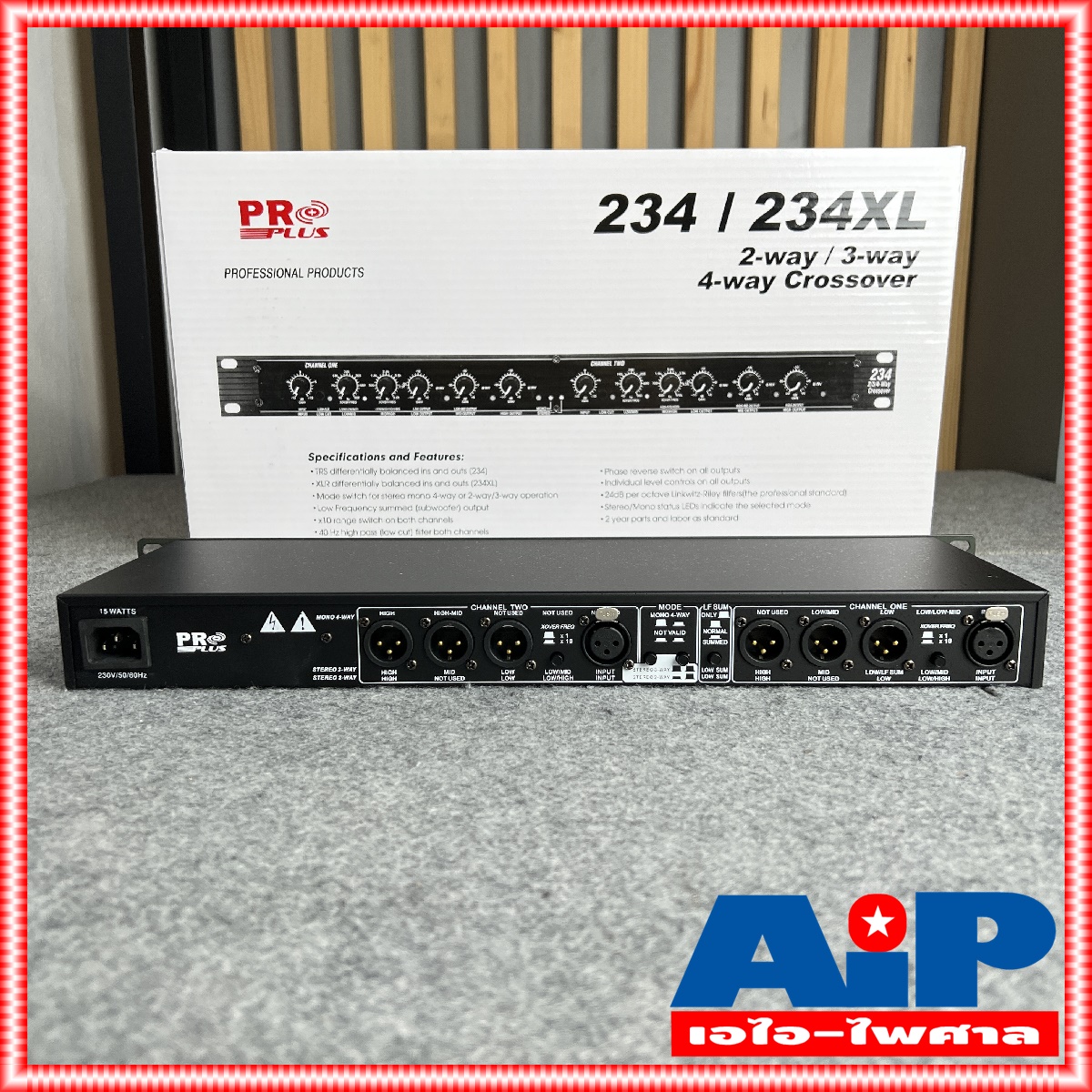 yyy ครอส PROPLUS 234XL crossover PRO PLUS 234 XL โปรพลัส ครอสโอเวอร์ รุ่น 234 3ทาง ครอสตัดเสียง 2/3ทาง สเตอริโอ เอไอ-ไพศาล