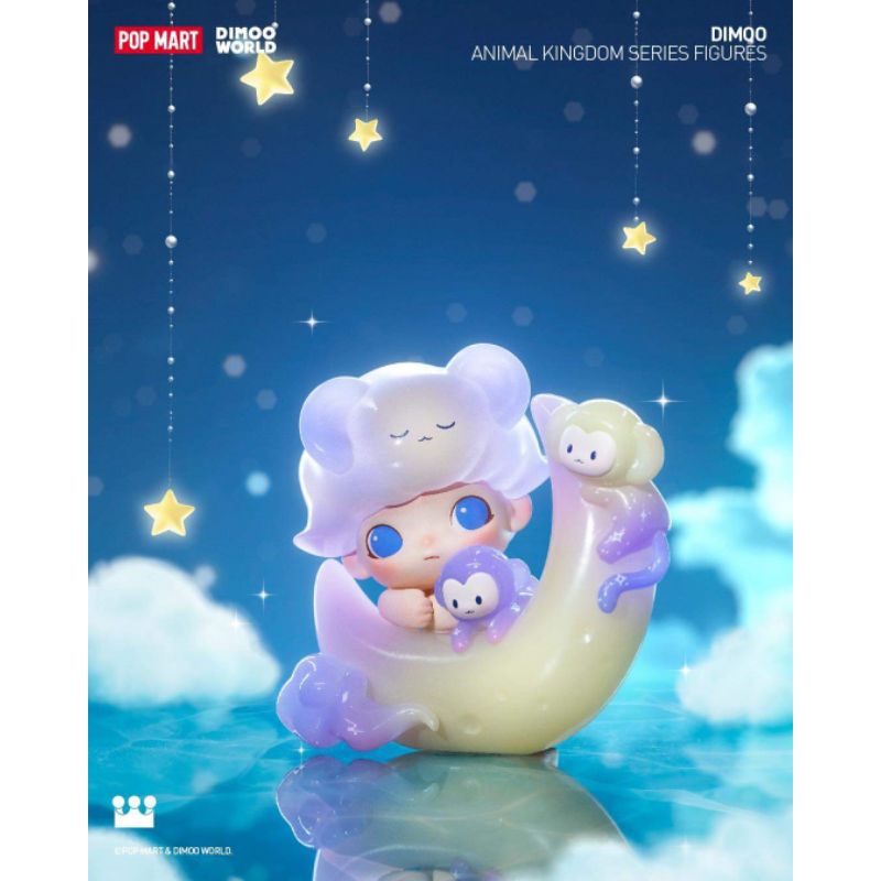 ของแท้ POP MART DIMOO Animal Kingdom Series ยกบล็อคในซีล
