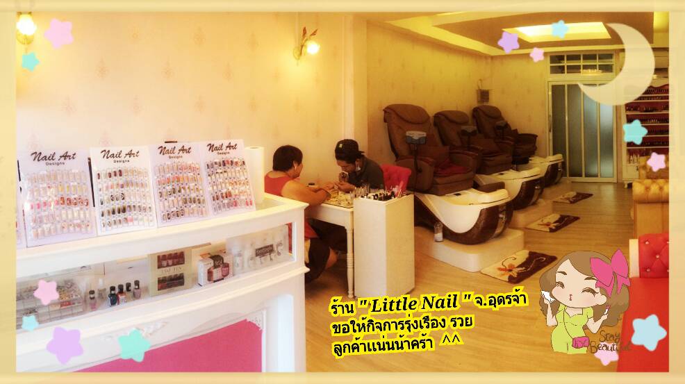 งานของพี่ชลธิชา @จ.อุดรธานี ค่ะ ^^