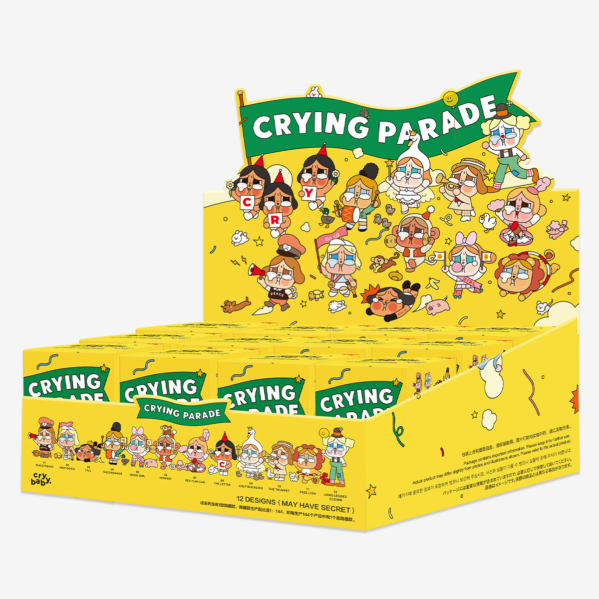 ยกกล่อง / secret ☺️ Crybaby Crying Parade Series