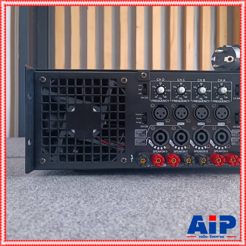 PROEUROTECH MA 41200Q POWERAMP โปรยูโรเทค เพาเวอร์แอมป์ แอมป์ขยายเสียง เครื่องขยายเสียง MA41200 Q MA-41200Q เอไอ-ไพศาล