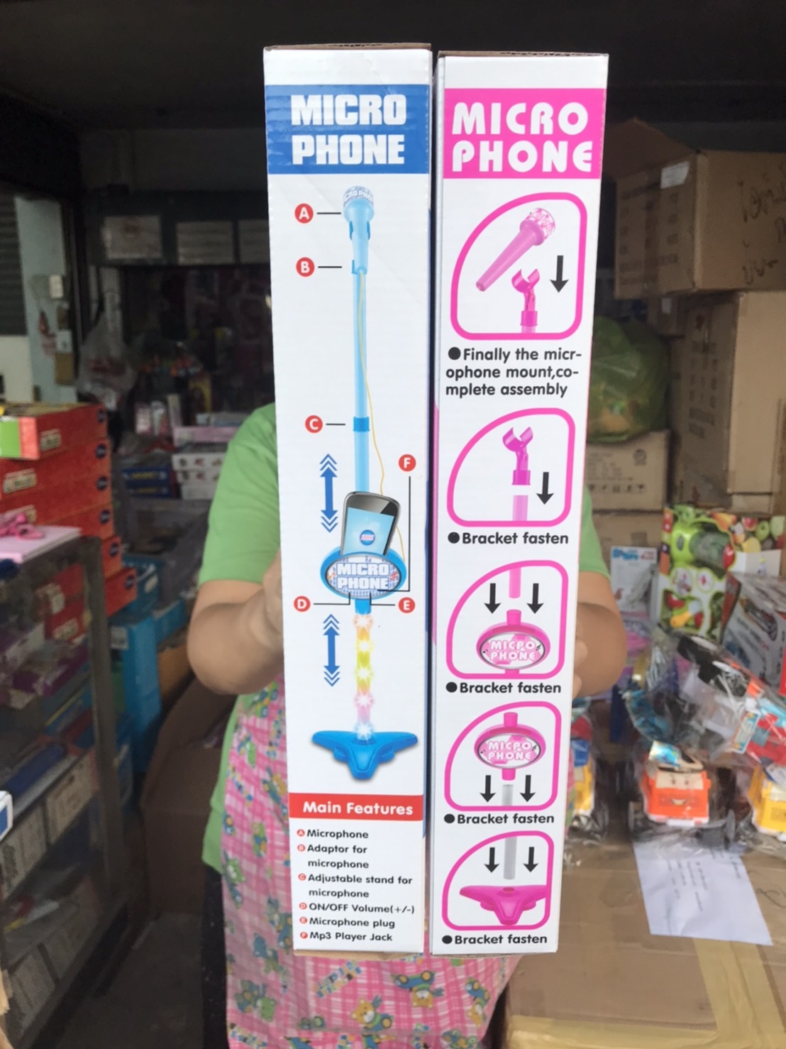 5510-5511 ของเล่นเด็กไมค์โคโฟนขาตั้ง ชิ้นละ