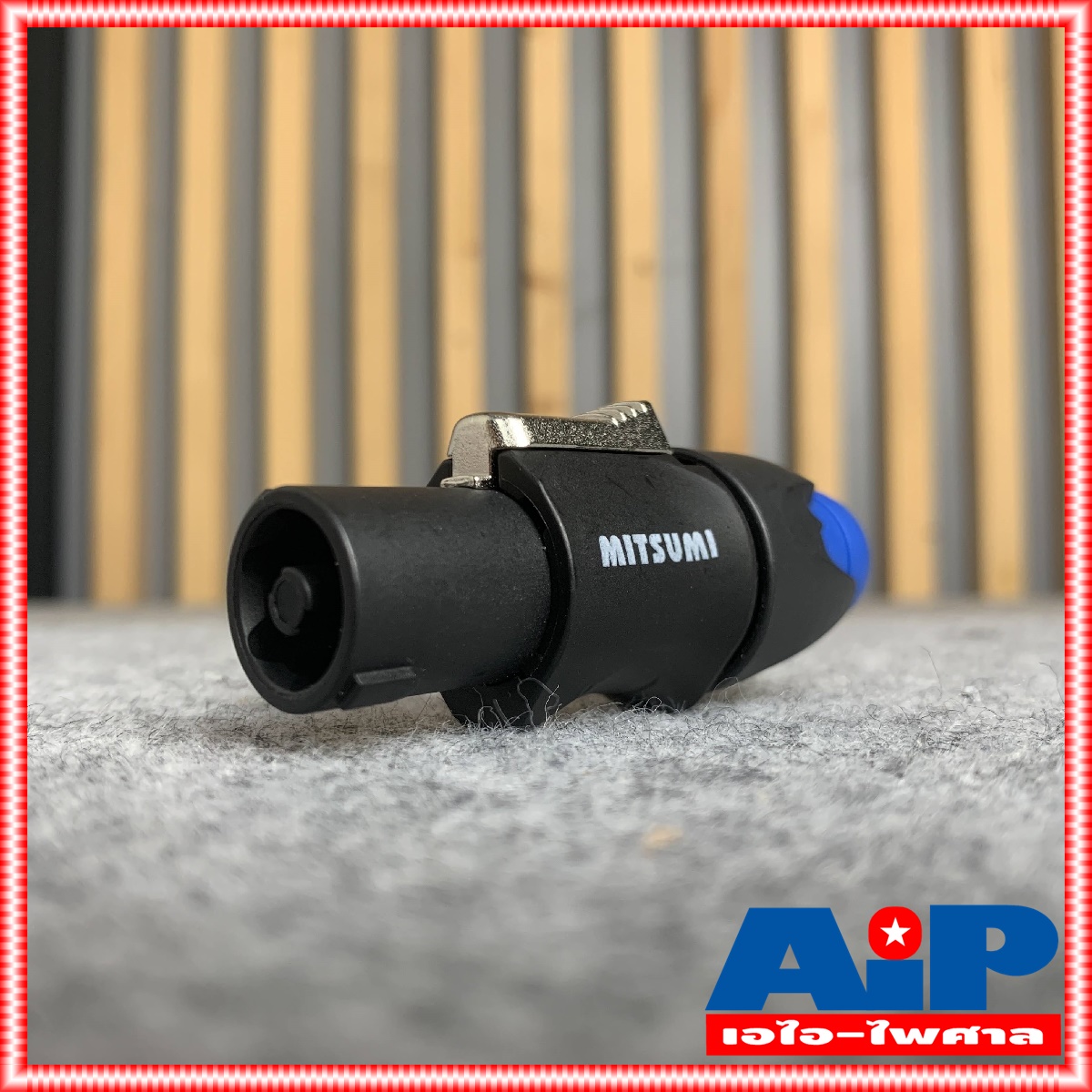 1ตัว MITSUMI 911S06 SPEAKON สีน้ำเงิน ปลั๊กลำโพง หัวspeakon สเปคคอนตัวผู้ สเปคคอน สเปคค่อนลำโพง สเปคค่อน เอไอ-ไพศาล