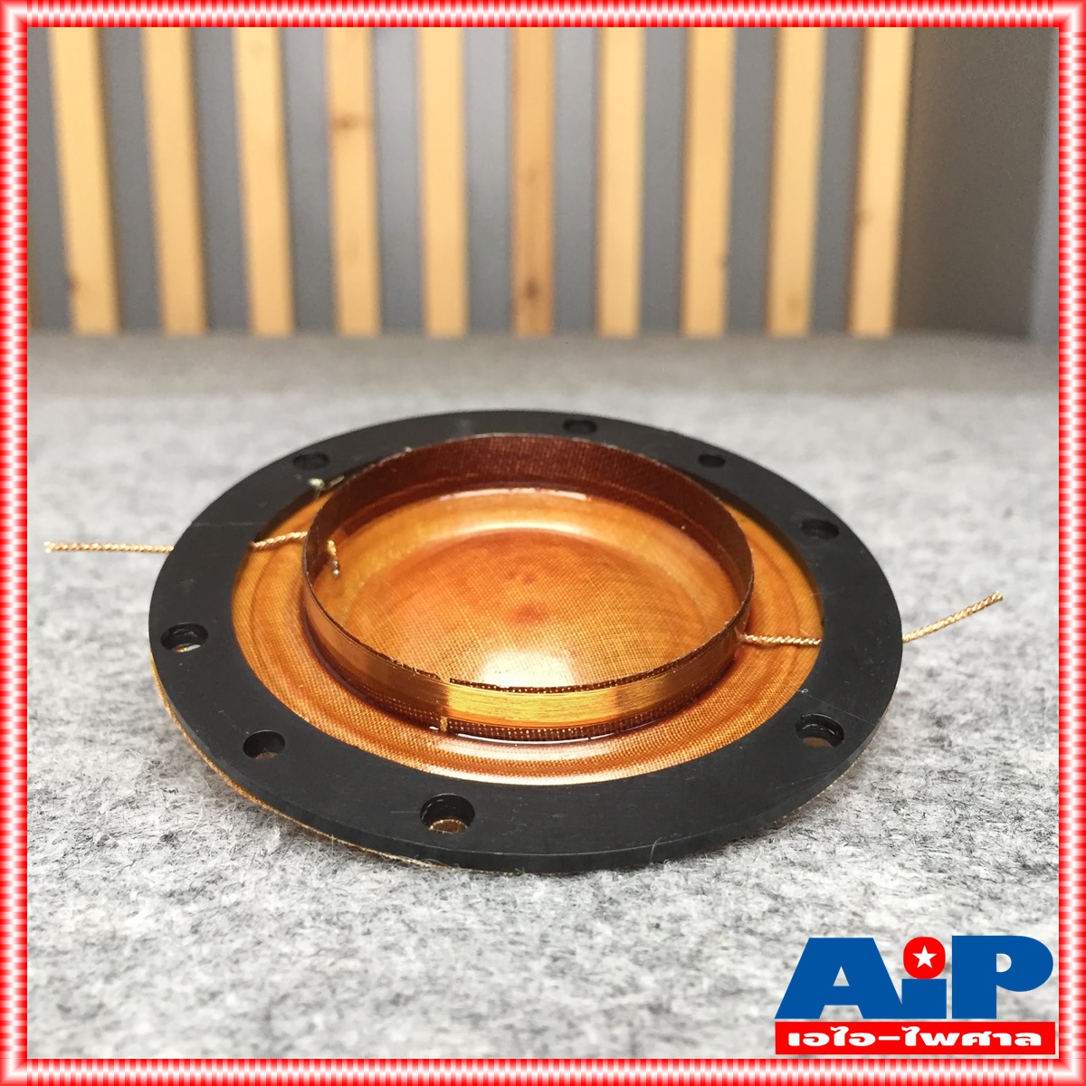 วอยซ์ ATLAS 150W VOICE วอยซ์ฮอร์น วอยซ์ฮอร์นATLAS150W วอยซ์ฮอร์นแบบก้นยุบ วอยซ์ฮอร์น150W เอไอ-ไพศาล