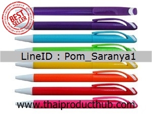 S200-003-CP-001_ปากกาพลาสติก . ปากกาลูกลื่น, ปากกาพรีเมี่ยม, ปากกาของชำร่วย, ปากการาคาถูก,