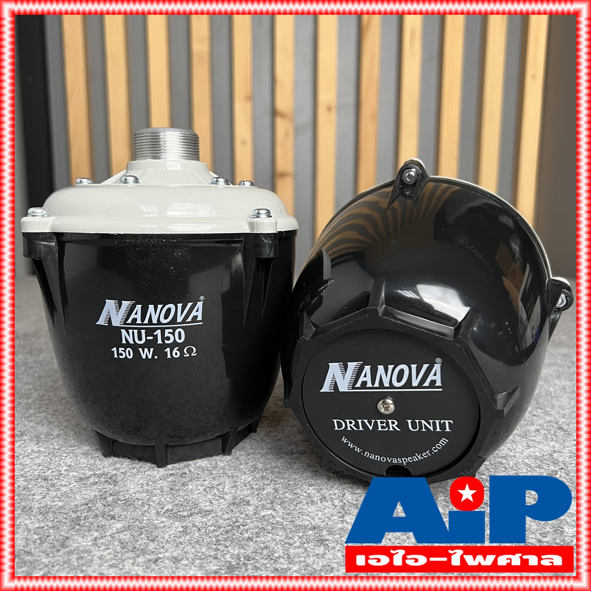 1ดอก NANOVA NU-150W ยูนิตฮอร์น 150W ก้นฮอร์น NU150W ยูนิต ฮอร์น NU-150 ลำโพงฮอร์น NU 150 W driver unit NU150 150วัตต์ สั่งหลายตัวกดสั่งในคำสั่งซื้อเดียวได้