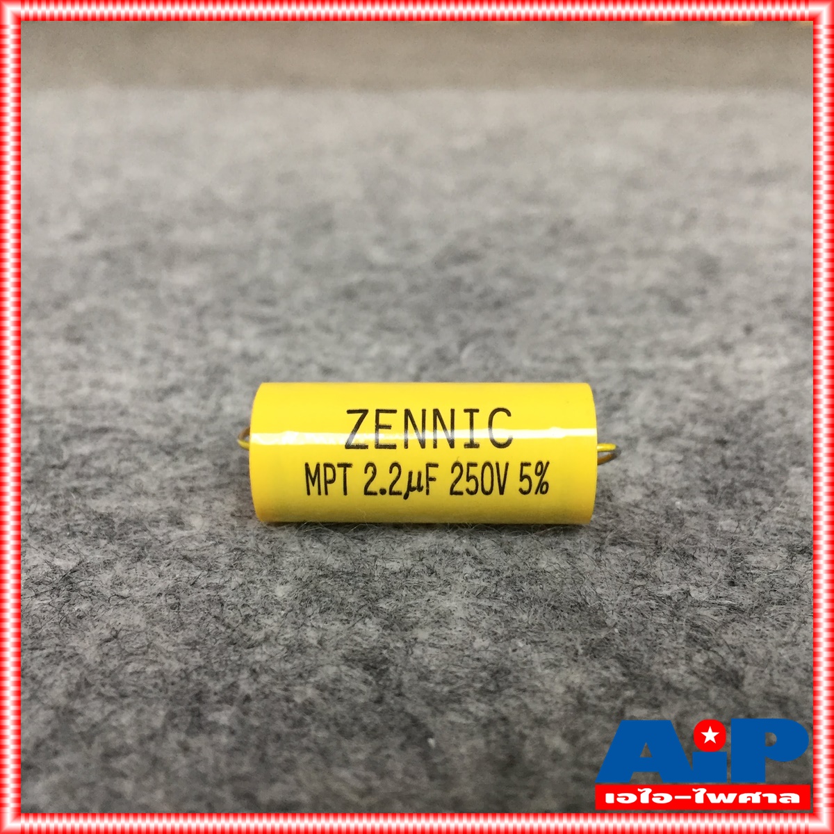 1ตัว ZENNIC C2.2/250V MPT สีเหลือง Cเสียงแหลม คาปาซิเตอร์ คอนเดนเซอร์ ซีเสียงแหลม ซ๊2.2/250โวลต์ ซีตัดเสียงแหลม เอไอ-ไพศาล