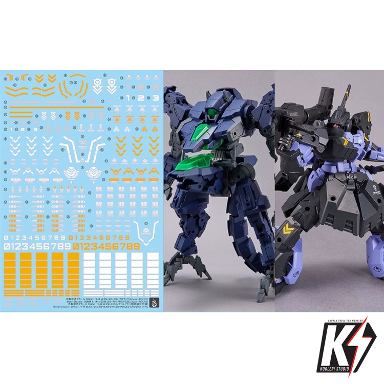 Waterdecal CG 1/144 bEXM-28G #ดีคอลน้ำสำหรับติดกันพลา กันดั้ม Gundam พลาสติกโมเดลต่างๆ