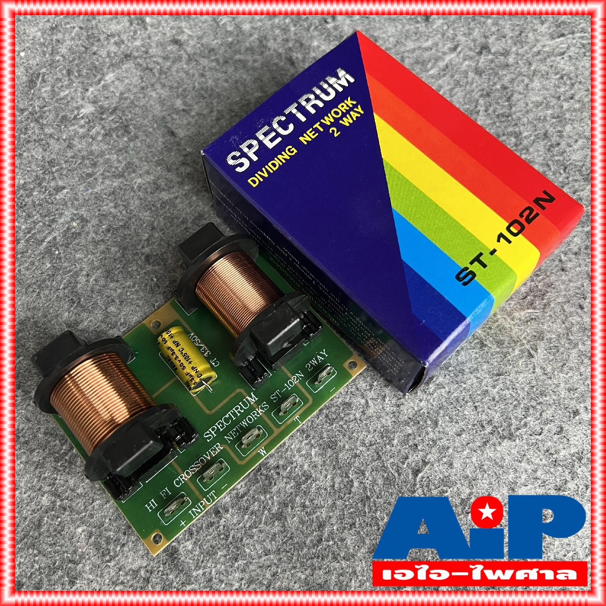 1อัน SPECTRUM ST-102N 2Way NETWORK CROSSOVER เน็ตเวิร์คลำโพง เน็ทเวิร์ค 2ทาง ST 102 N ST102N ST-102