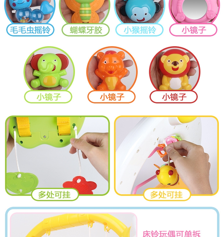 LM2350 ของเล่นเพลยิมโมบายขาตั้ง กล่องใหญ่มาก