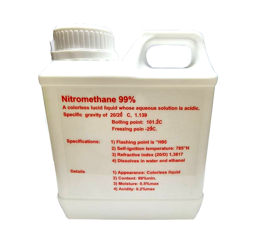 น้ำมันไนโตร99% 1ลิตร Nitro ไนโตรเพียว