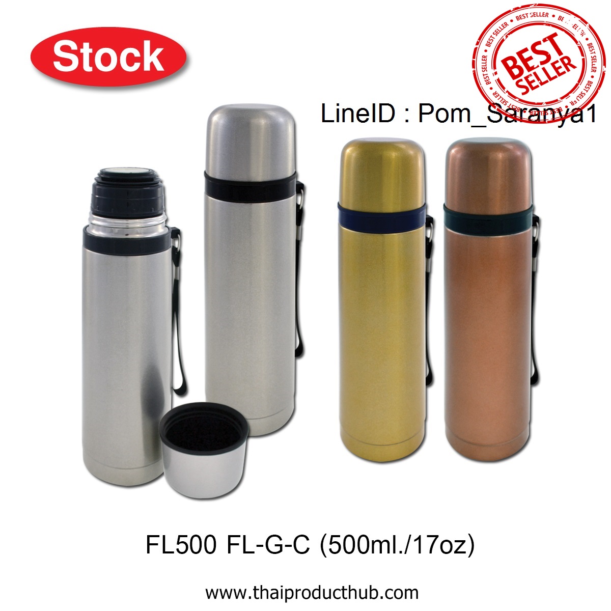 T42-015-CP-010-__กระบอกน้ําเก็บอุณหภูมิ . ของชำร่วย . ของที่ระลึก