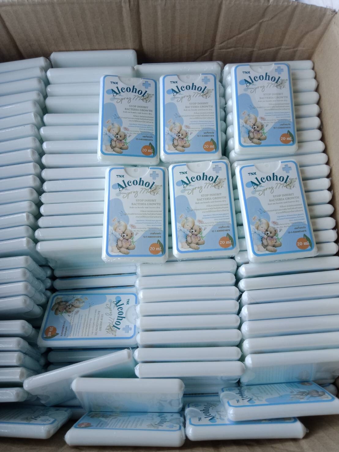 FF16 สเปรย์แอลกอฮอล์ พกพาสะดวก ใช้ง่าย กลิ่นหอม เป็นกลิ่นส้ม แห้งไว ปลีกชิ้นละ