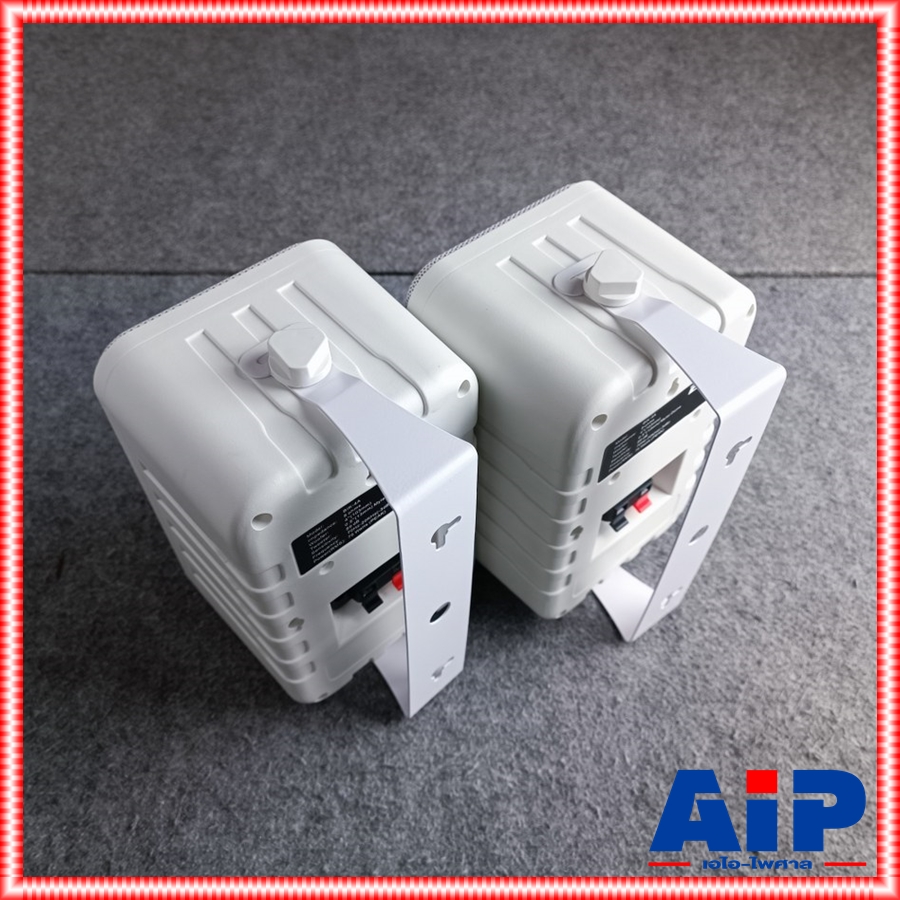 1คู่ BIK BIK-4A ลำโพงแขวน สีขาว ลำโพงติดผนัง แขวนผนัง ขนาด 4 นิ้ว พร้อมขาแขวน BIK 4 A BIK4A เอไอ-ไพศาล