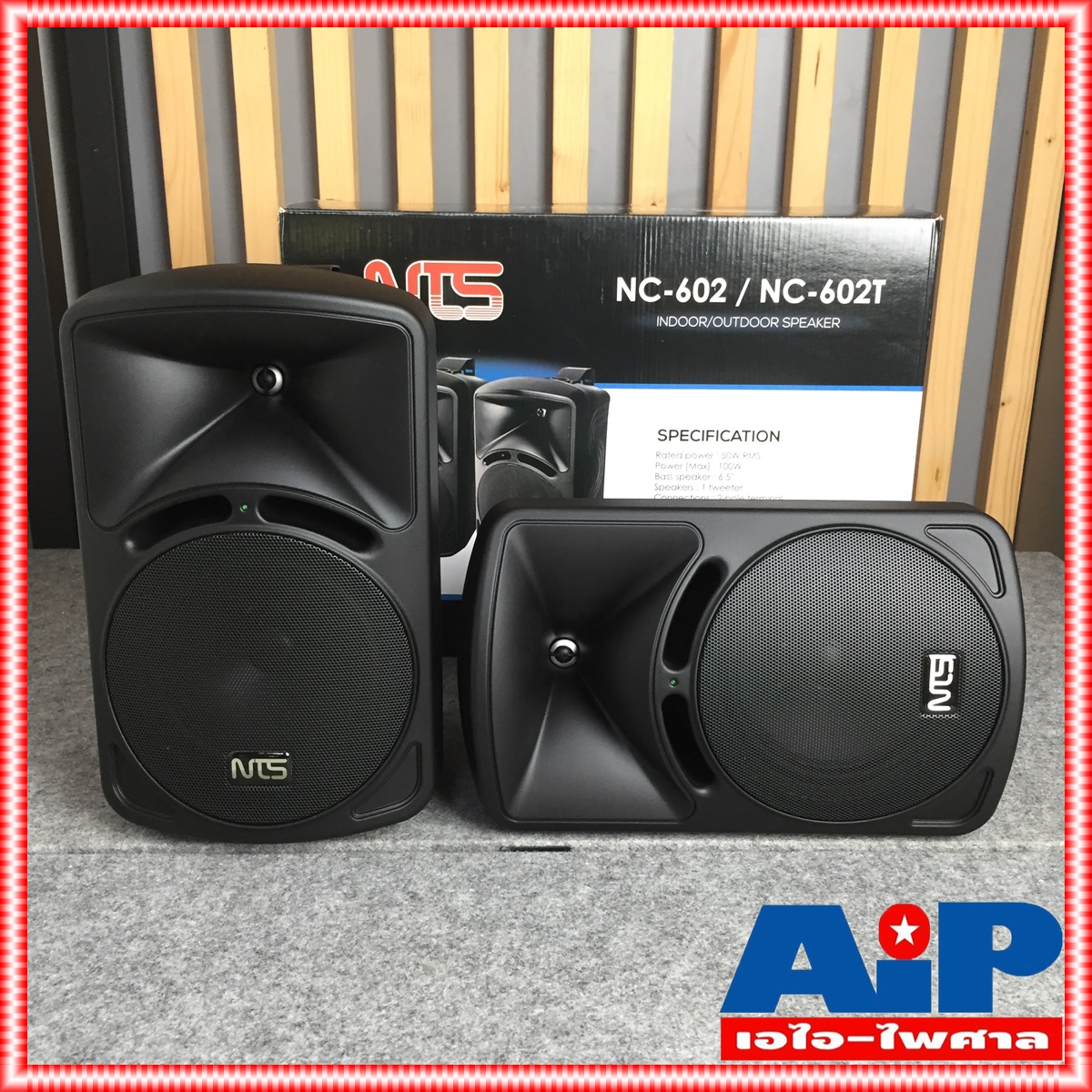 1คู่ NTS NC-602 ตู้ลำโพง 6นิ้ว ตู้ ลำโพง แขวน ลำโพงติดผนัง NC602 NC 602 งาน ห้องประชุม ห้องเรียน เอไอ-ไพศาล