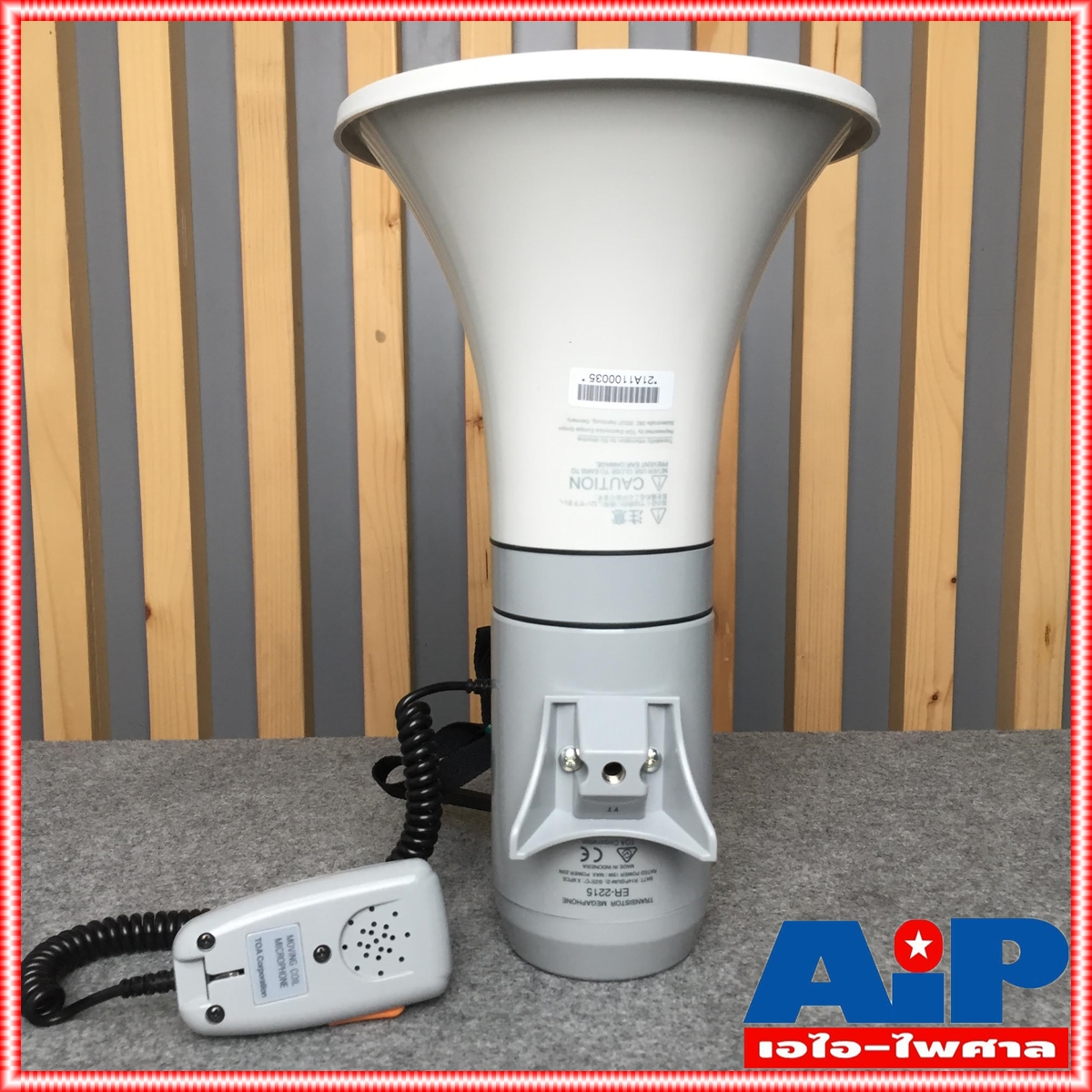 TOA ER-2215 โทรโข่งสะพาย ขนาด 15 วัตต์ (สูงสุด 23 วัตต์) ดังไกลสูงสุด 400 เมตร ER2215 ER 2215 เอไอ-ไพศาล