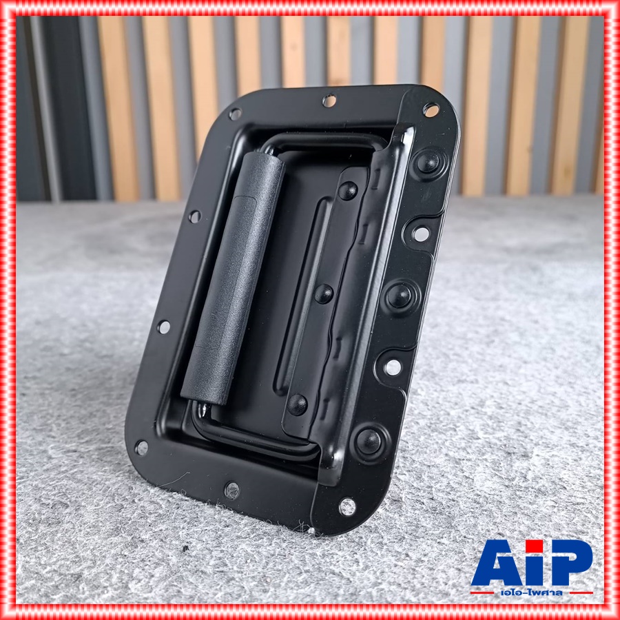 1อัน สีดำ หูหิ้วสปริง #1 หูหิ้ว หูหิ้วประกอบRACK หูหิ้วตู้แร็ค หูหิ้วสปริงตู้แร็ค หูหิ้วRACK หูหิ้วสปริงตู้RACK เอไอ-ไพศาล