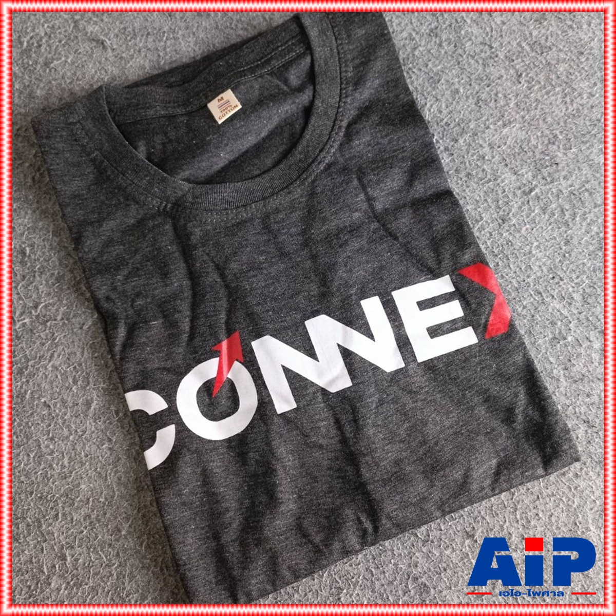 4ไซส์ให้เลือก สินค้าสมนาคุณ สำหรับแถมเท่านั้น เสื้อCONNEX V2 Size S/M/L/XL เสื้อยืด เสื้อยืดCONNEX เอไอ-ไพศาล