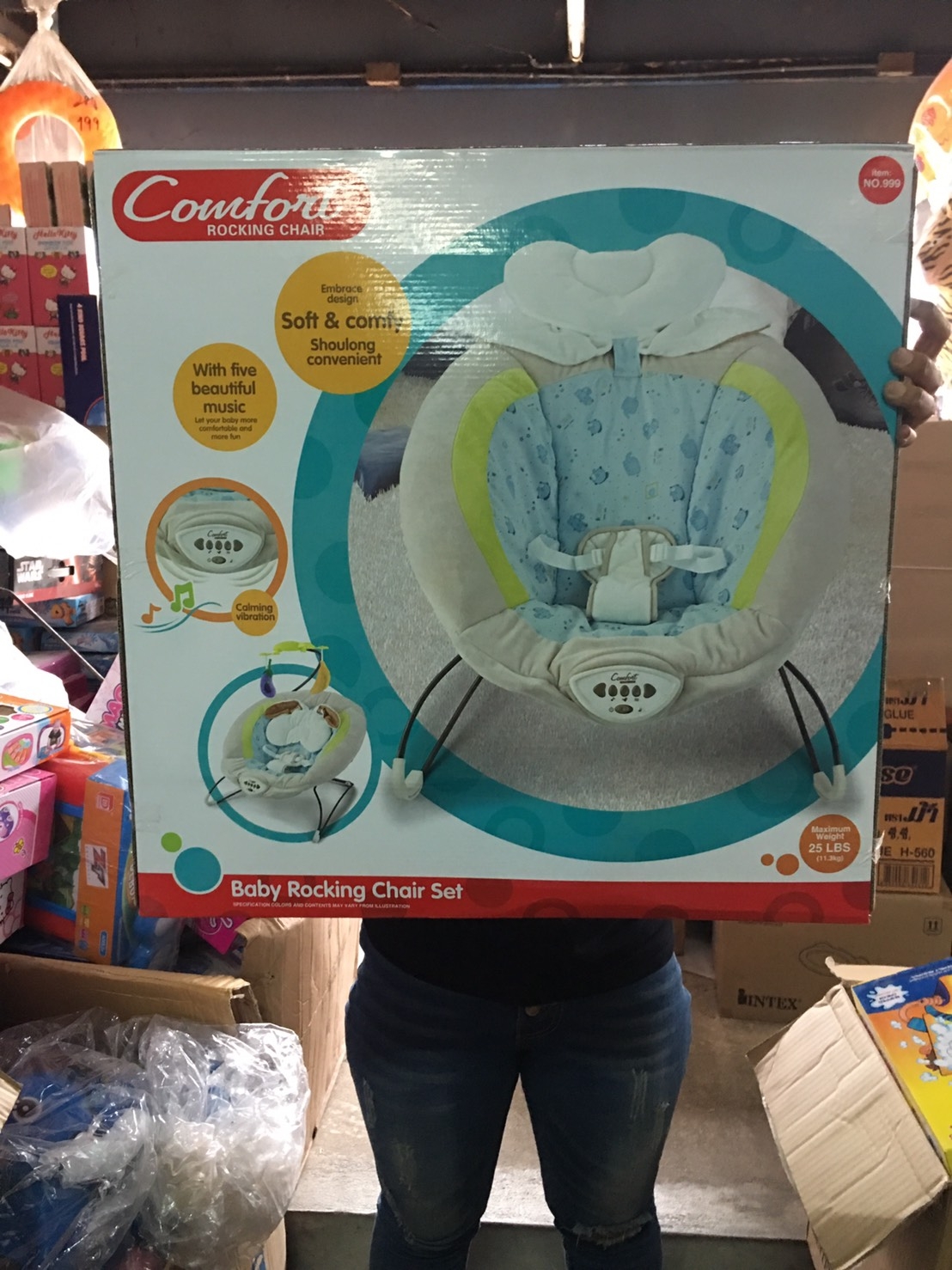 999-99A ของใช้เด็กเปลสั่น เสียงเพลง ตัวใหญ่