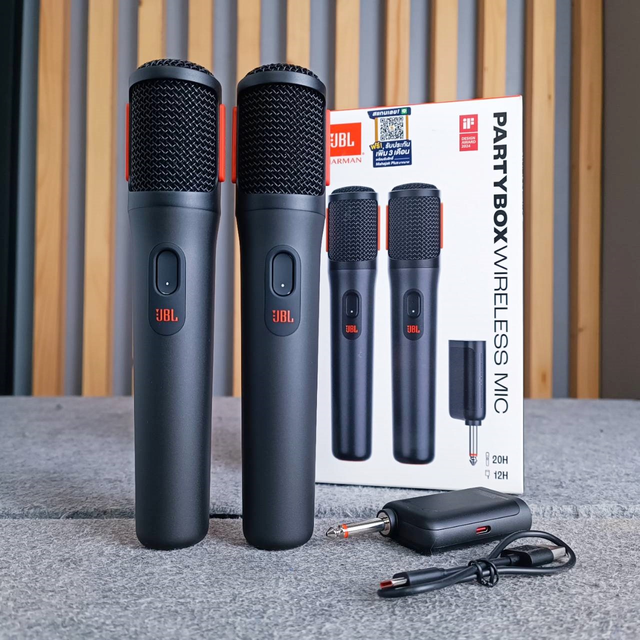 JBL PARTYBOX WIRELESS MICROPHONE ชุดไมค์ลอย มือถือคู่ ไมโครโฟน ย่าน 2.4 GHz ไมโครโฟนไร้สาย เอไอ-ไพศาล