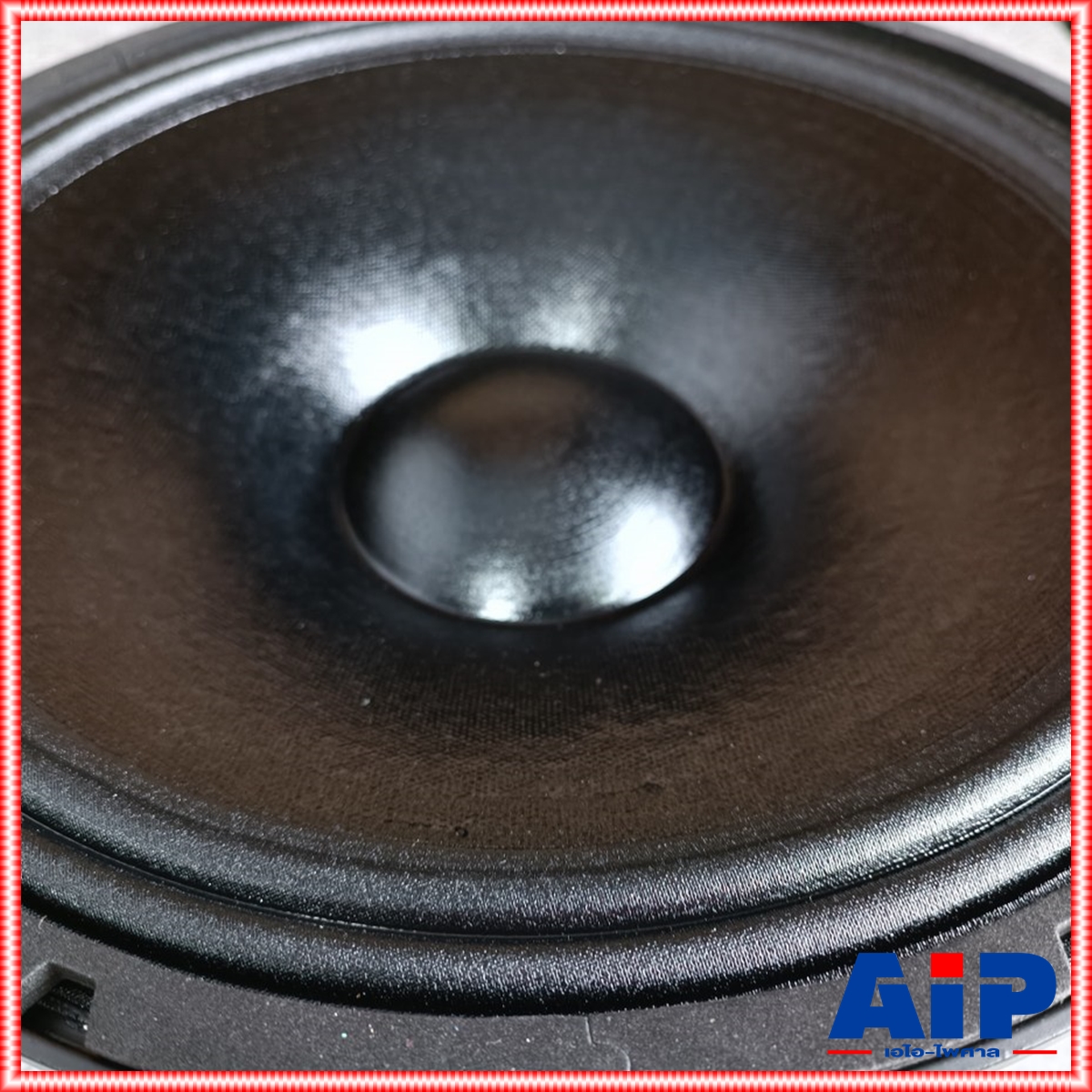 CONNEX LR-15 ลำโพง15" วอยซ์3นิ้ว ดอกลำโพง LR15 ดอกลําโพงโครงหล่อ15นิ้ว LR 15 CONNEXดอกลำโพงขนาด 15 นิ้ว รุ่นLR-15 เอไอ-ไพศาล