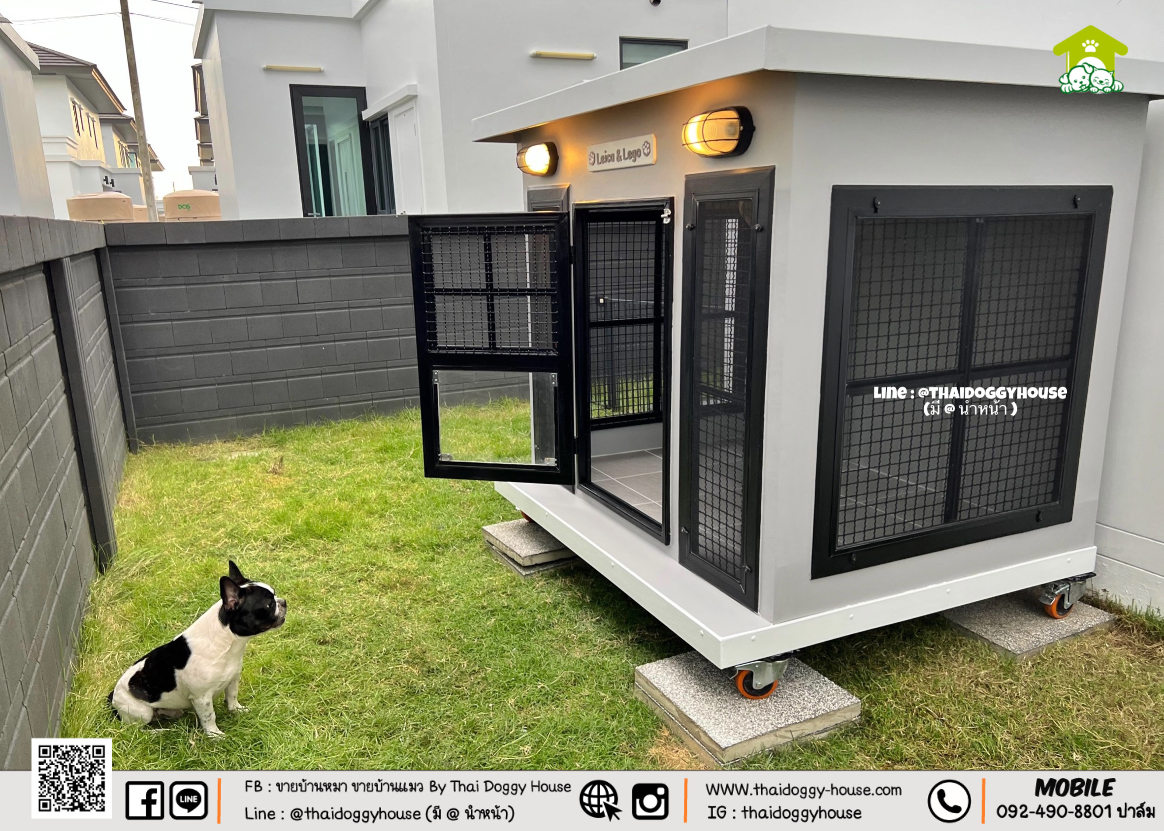 บ้านหมา บ้านแมว " 𝐁𝐎𝐗 𝐒𝐓𝐘𝐋𝐄 𝐁𝐘 𝐓𝐇𝐀𝐈 𝐃𝐎𝐆𝐆𝐘 𝐇𝐎𝐔𝐒𝐄 " &#x