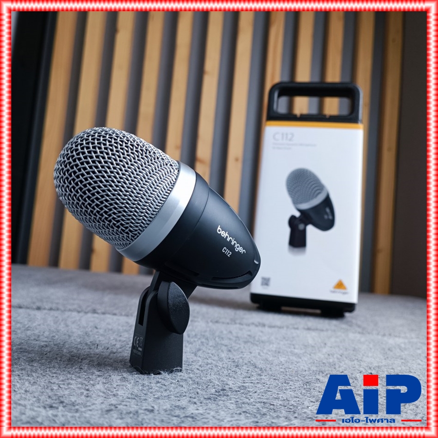 BEHRINGER C-112 ไมค์กระเดื่อง Dynamic Microphone for Bass Drum ไมค์กลอง ไมค์เบสดรัม แบบไดนามิก C 112 C112 +++ เอไอ-ไพศาล