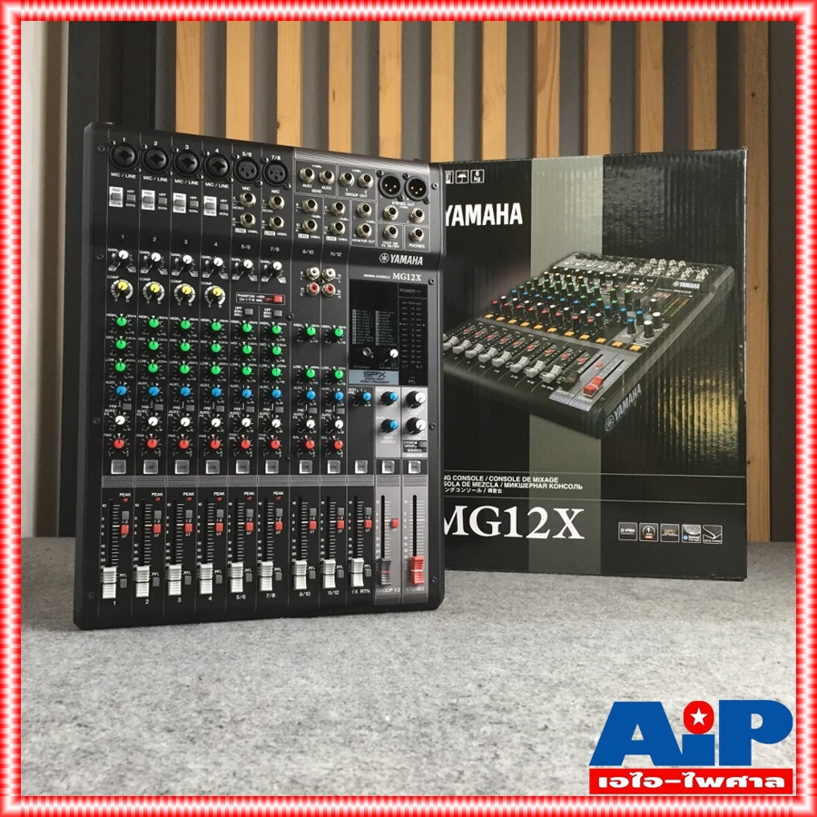 YAMAHA MG-12X mixer มิกเซอร์แบบอนาล็อค 12 ช่องสัญญาณ มีเอฟเฟคแท้ในตัว MG 12 X MG 12X MG12X เอไอ-ไพศาล