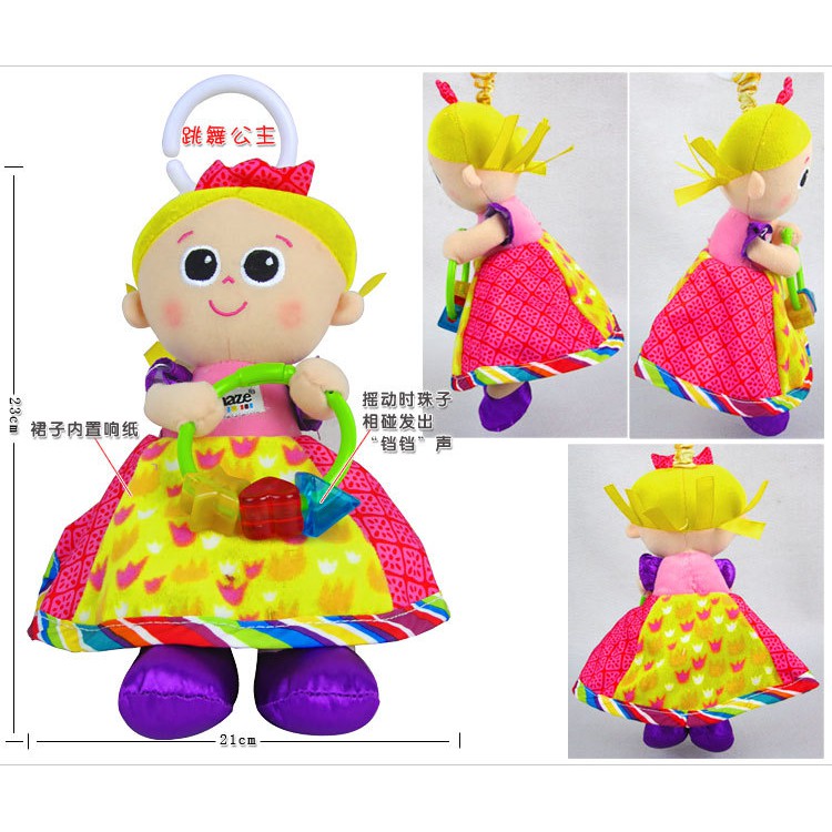 CH804 ของเล่นผ้าโมบายตุ๊กตาเด็กผู้หญิงแขวนรถเข็นหรือเปล