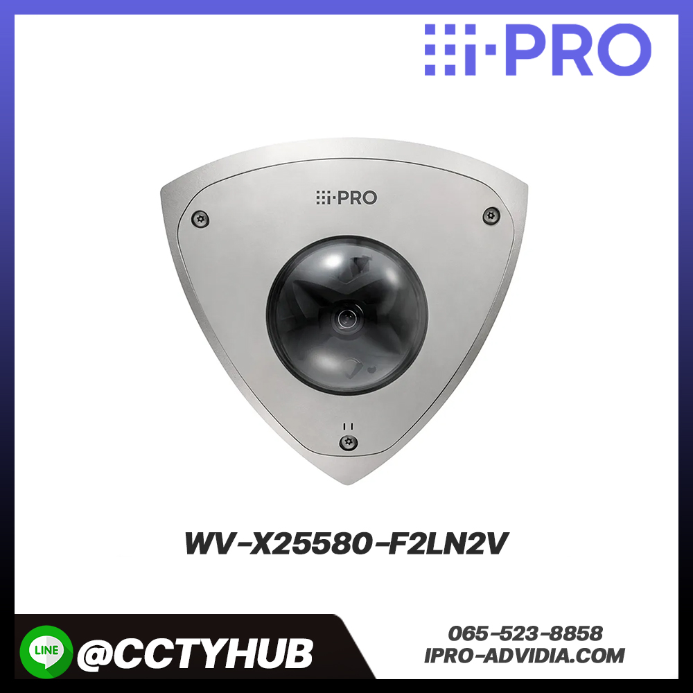กล้อง i-PRO รุ่น WV-X25580-F2LN2V 5MP Vandal Resistant Corner Camera with AI engine
