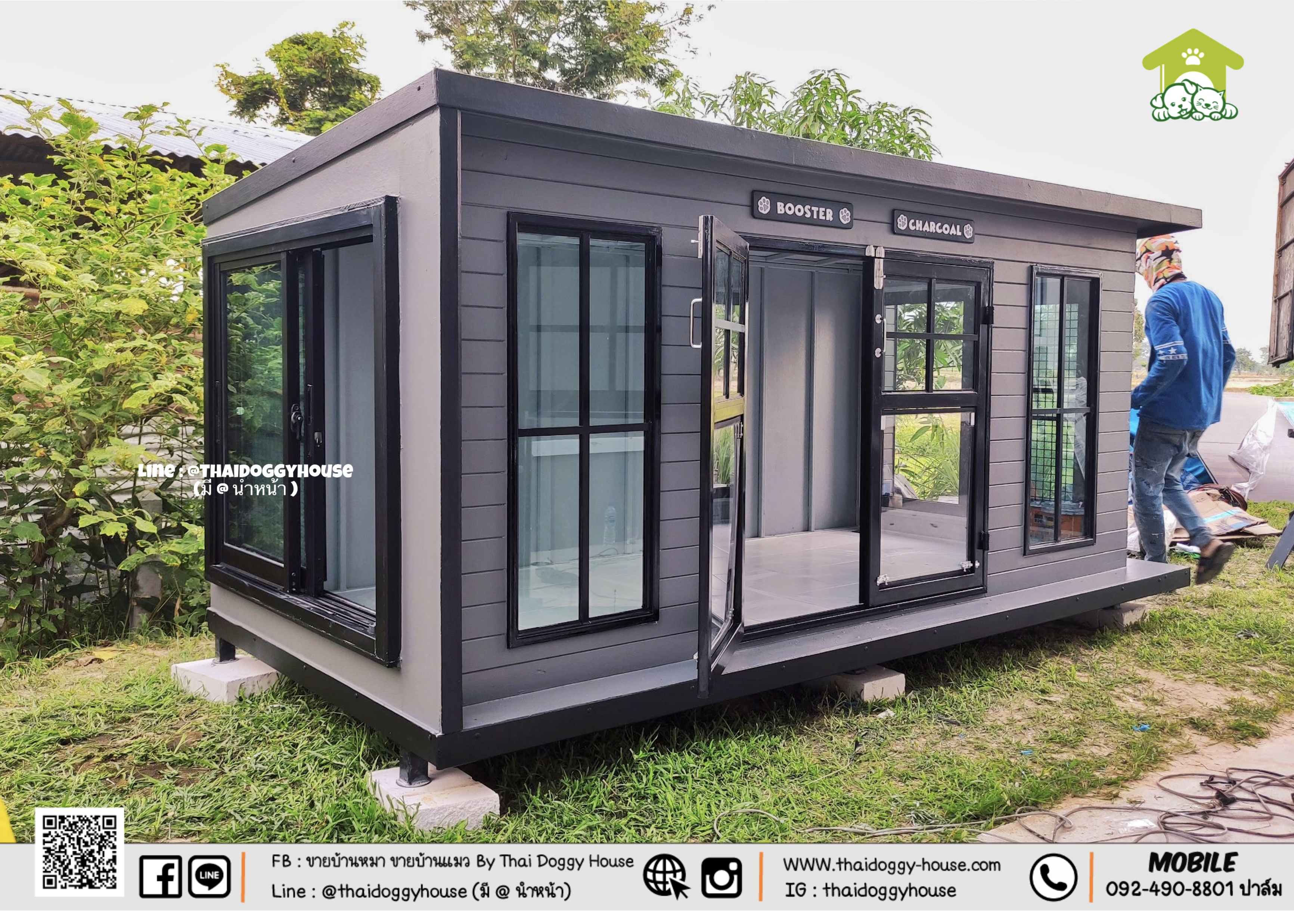 🏡 บ้านหมา บ้านแมว " 𝑩𝒐𝒙 𝑺𝒕𝒚𝒍𝒆 " 🐕🦺🐈 สามารถกั้นห้องเพิ่มได้เป็น 2 ห้อง 😁 แบบกระจกรองรับการติดแอร์ ❄️