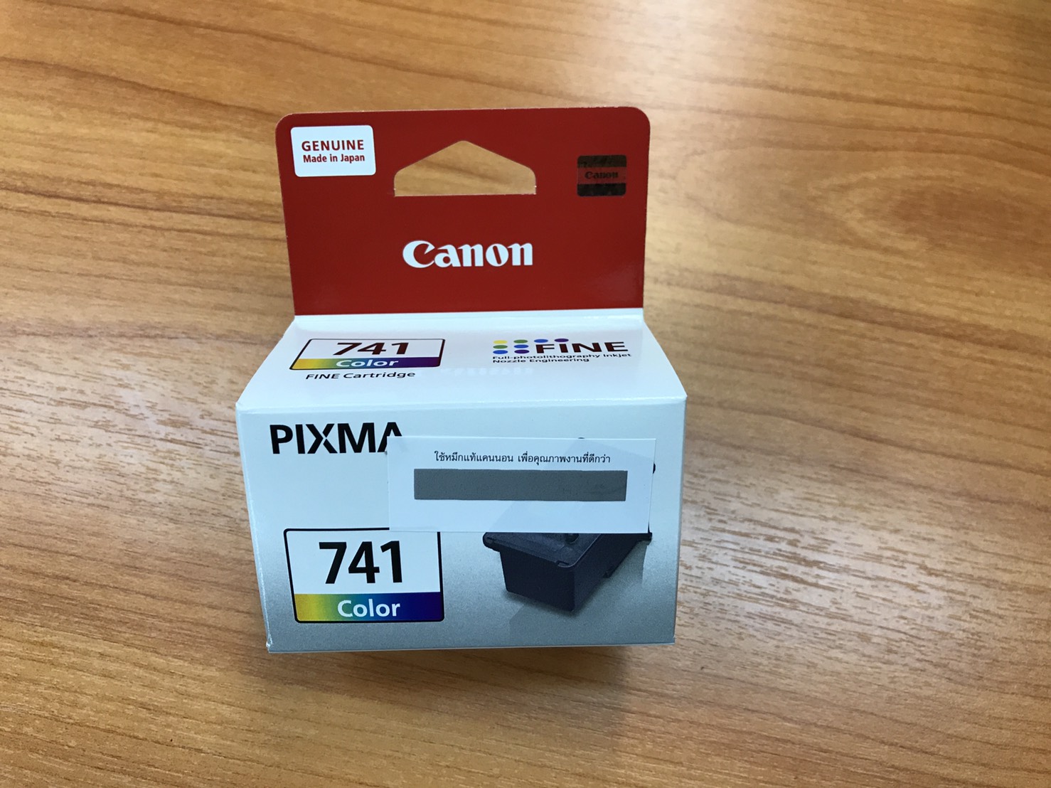 หัวพิมพ์สี Canon CL-741CO (741)