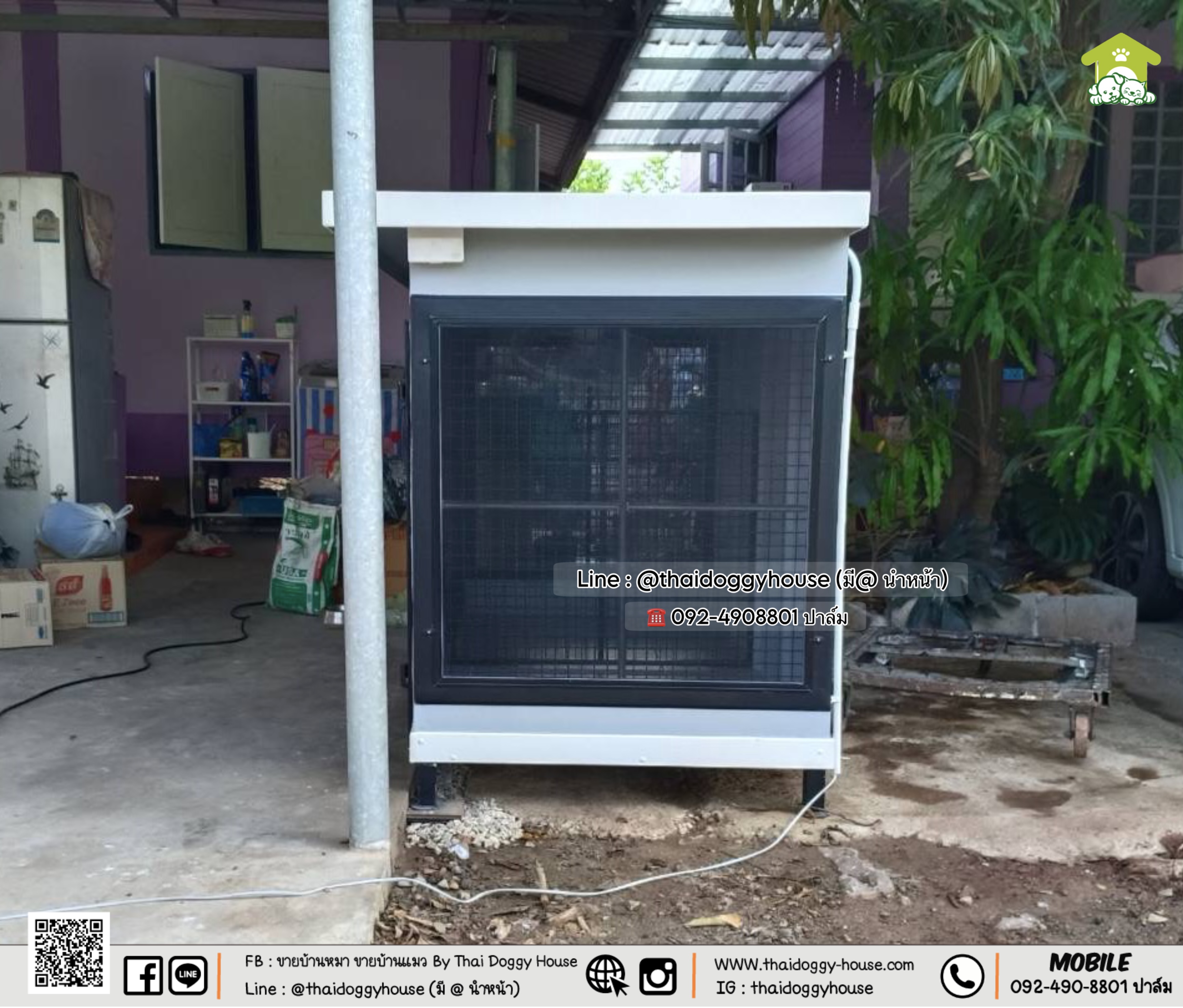 บ้านหมา บ้านแมว " 𝐁𝐎𝐗 𝐒𝐓𝐘𝐋𝐄 𝐁𝐘 𝐓𝐇𝐀𝐈 𝐃𝐎𝐆𝐆𝐘 𝐇𝐎𝐔𝐒𝐄 "