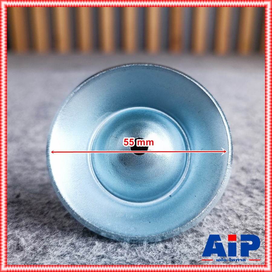 1อัน ขาถ้วยเหล็กใหญ่ ขาถ้วยใหญ่ ขาถ้วย ขาถ้วยกลมใหญ่ ขาถ้วยเหล็ก ขาถ้วยRACK ถ้วยรองrack เอไอ-ไพศาล