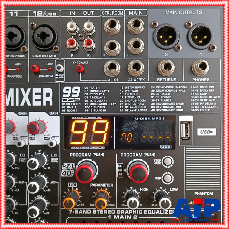 MICROTECH AG-12P powermixer 4CH พาวเวอร์มิกเซอร์ มีครอสในตัว กำลังขยาย 650 วัตต์ ไมโครเทค AG 12 P AG12P เอไอ-ไพศาล