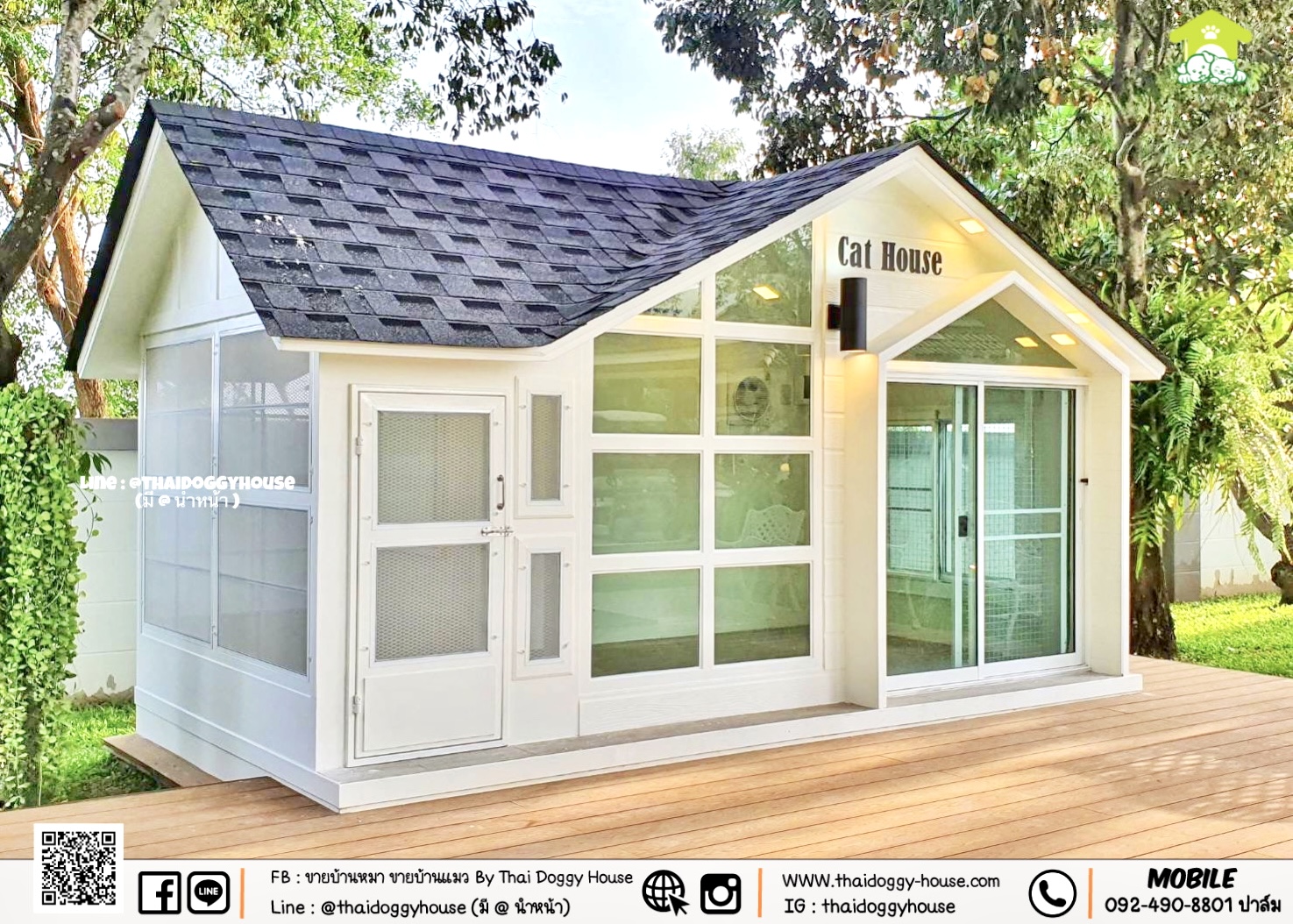 🏡 🐈 บ้านแมวติดแอร์ " 𝐍𝐎𝐑𝐃𝐈𝐂 𝐒𝐓𝐘𝐋𝐄 " ฟังก์ชั่นครบ หลังใหญ่ กระจกบานใหญ่เปิดรับแสงธรรมชาติได้ดี โทนบ้านสีขาวทำให้ดูเรียบง่าย สบายตามากขึ้น 