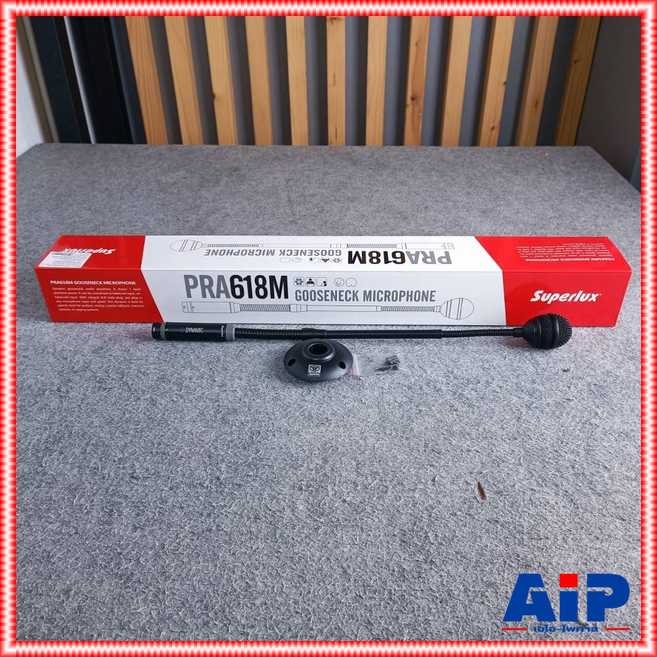 SUPERLUX PRA-618M ก้านไมค์ dynamic ไมโครโฟนไมโครโฟนประชุม PRA 618M PRA618M เอไอ-ไพศาล