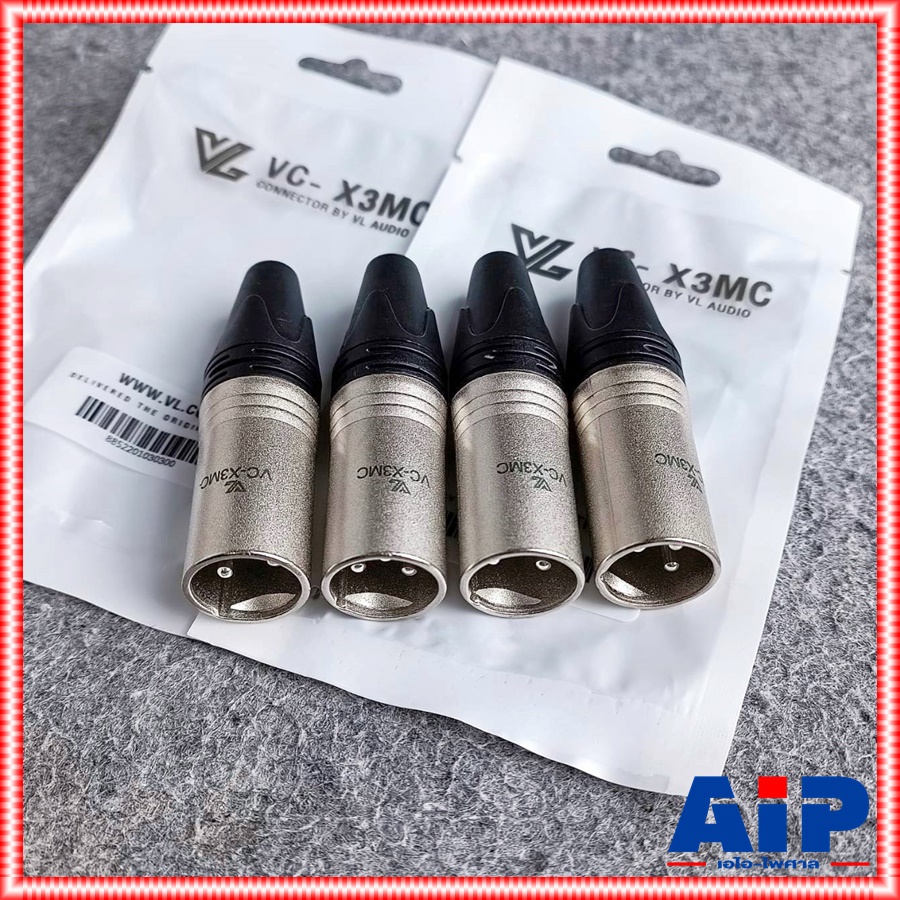 แพ็ค4ตัว VL-AUDIO VC-X3MC XLR ตัวผู้ ปลั๊กXLR CANNONตัวผู้ ปลั๊กแคนนอนตัวผู้ VC X3MC VCX3MC XLR ตัวผู้ 3 ขา สำหรับเข้าสาย เอไอ-ไพศาล