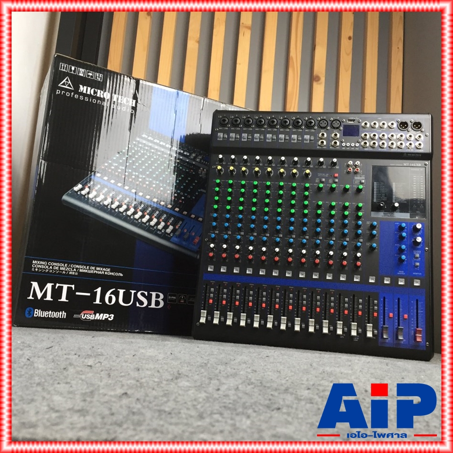 MICROTECH MT-16USB mixer มิกซ์เซอร์ 16 ช่อง เอฟเฟคแท้ 24 โปรแกรม มี USB เล่น Mp3 ได้ MT 16 USB MT16 USB MT 16USB MT16USB เอไอ-ไพศาล