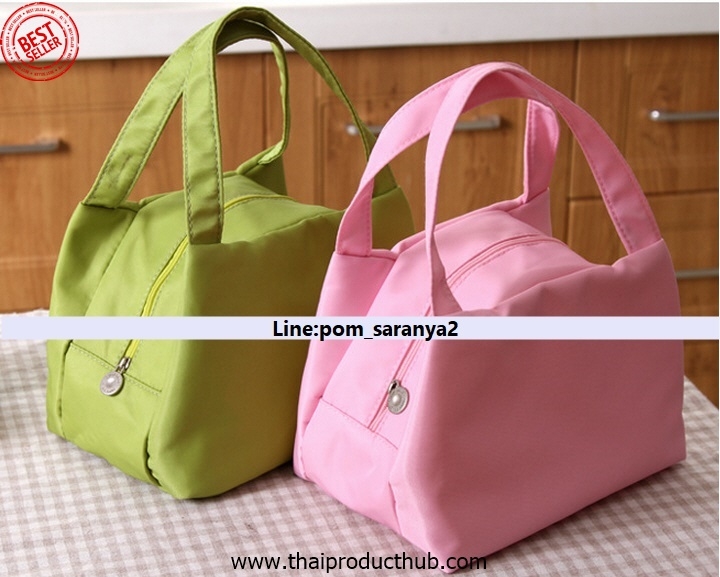 N01-004-CP-042_กระเป๋า, กล่องเก็บของ, กระเป๋าเครื่องสําอาง, รับผลิตกระเป๋า , ขายกระเป๋า .ของพรีเมี่ยม, ของที่ระลึก,