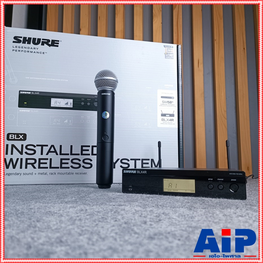 SHURE BLX24RTH/SM58 ไมค์ลอย ไมโครโฟนไร้สายแบบมือถือเดี่ยว BLX24RTH/SM58 BLX 24 RTH/SM 58 BLX 24RTH/SM58 BLX24RTH/SM 58 เอไอ-ไพศาล +++
