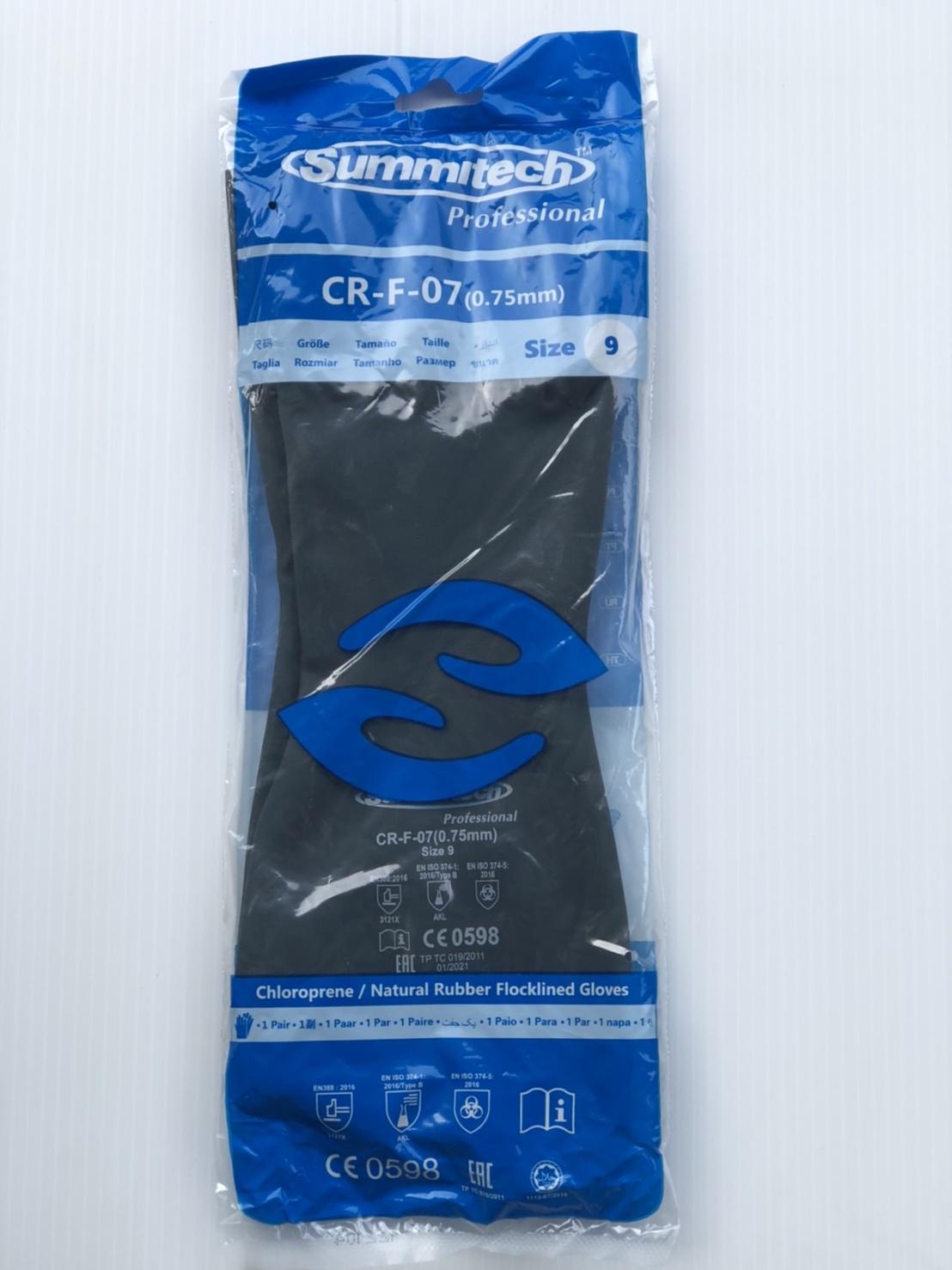 ถุงมือยางไนไตร ถุงมือป้องกันสารเคมี ถุงมือทำสวน ถุงมือทำความสะอาด SUMMITECH รุ่น CR-F07 Size 9 ( L ) บรรจุ 1:1