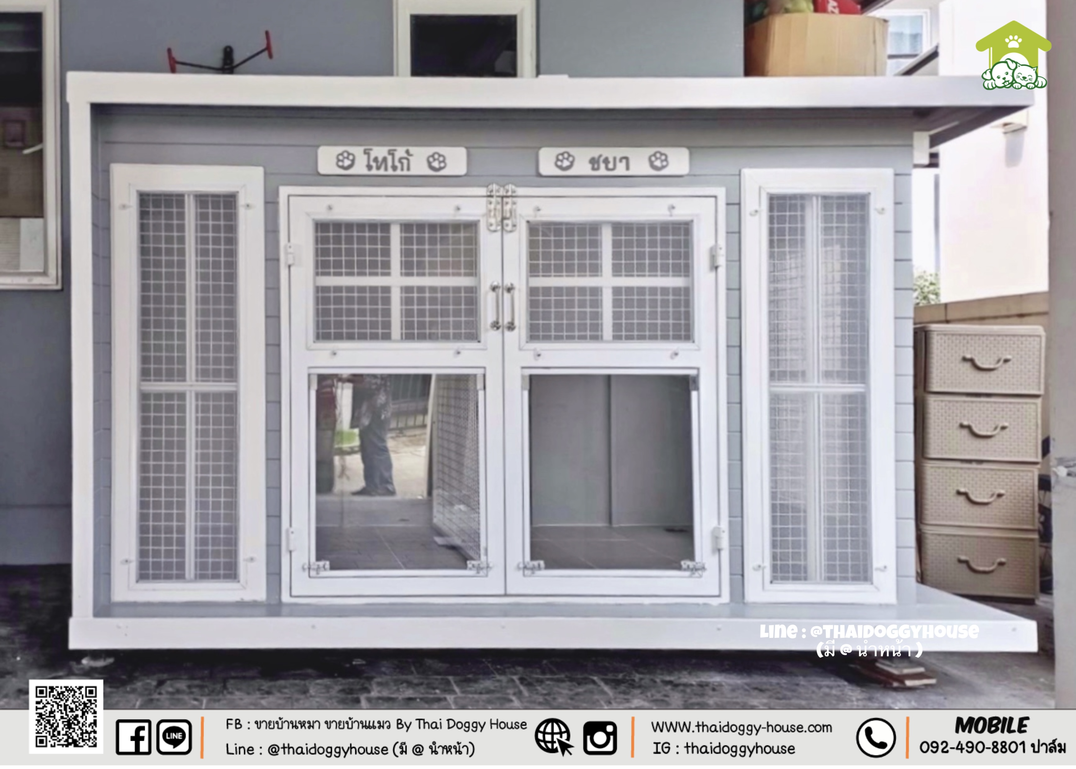 บ้านหมา บ้านแมว " 𝐁𝐎𝐗 𝐒𝐓𝐘𝐋𝐄 𝐁𝐘 𝐓𝐇𝐀𝐈 𝐃𝐎𝐆𝐆𝐘 𝐇𝐎𝐔𝐒𝐄 "