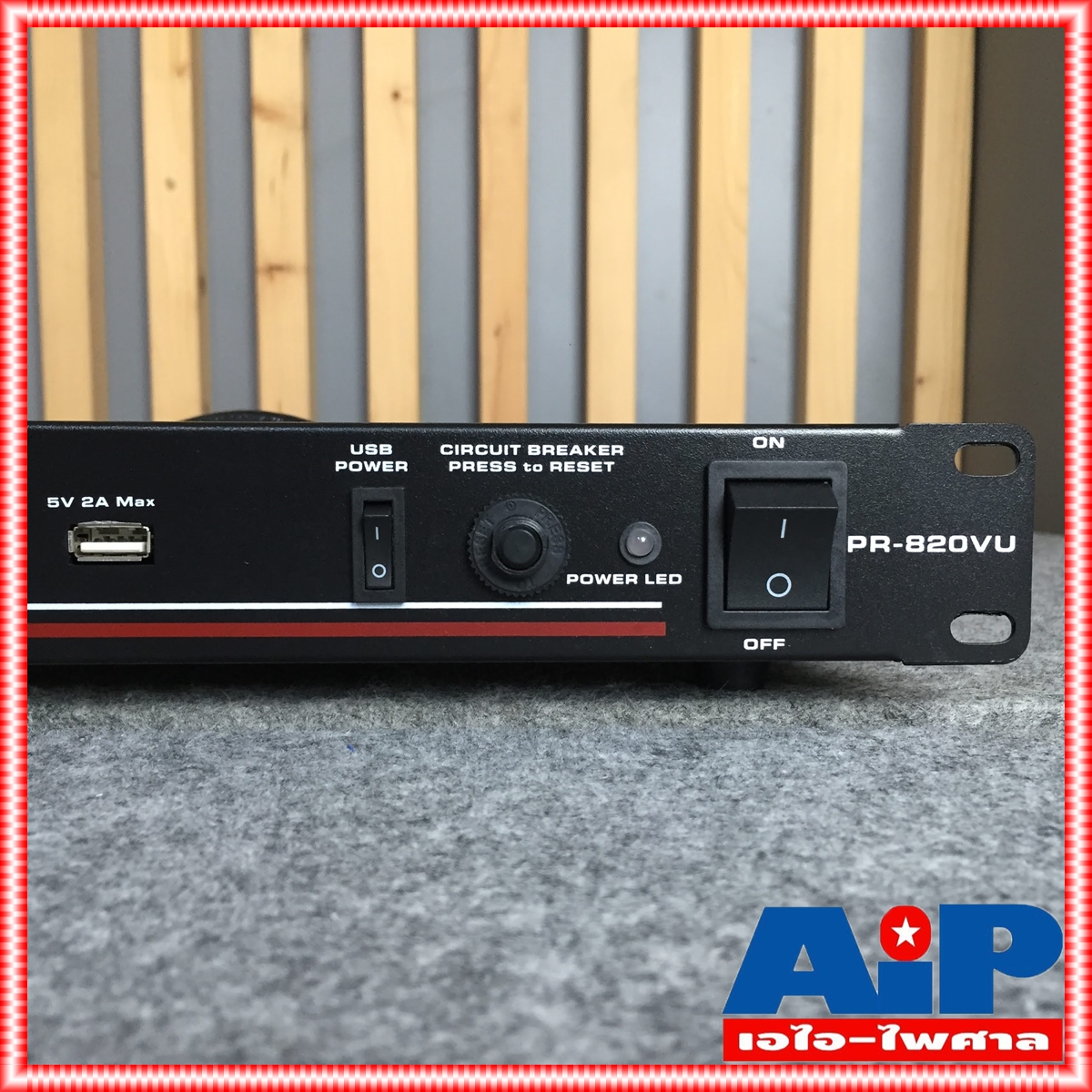 NTS PR820VU โชว์โวลท์+USB ปลั๊กไฟใส่RACK ปลั๊กไฟ PR 820 VU ปลั๊กต่อเครื่องเสียง PR-820 VU ปลั๊กไฟNTS เอไอ-ไพศาล
