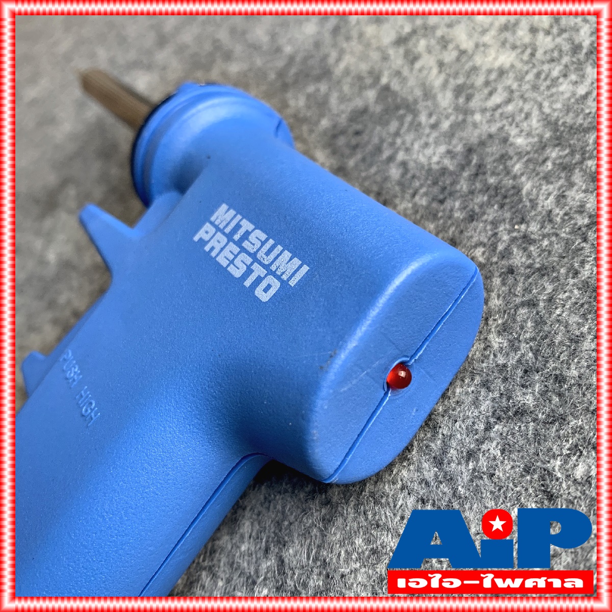 หัวแร้งปืน 20W-130W หัวแร้ง MITSUMI รุ่น MG-5 MG5 หัวแร้ง หัวแร้งบัดกรี หัวแร้งด้ามปืน 2 จังหวะ MG 5 บัคกรีปลายเซรามิก