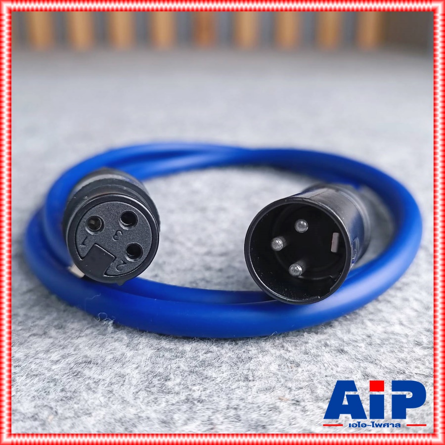 1เมตร สีน้ำเงิน สาย XLR หัวท้าย ผู้ ออก เมีย J021 dynacom สายสัญญาณ CANNON ผู้ ออก CANNON เมีย สาย บาลานซ์ เอไอ-ไพศาล