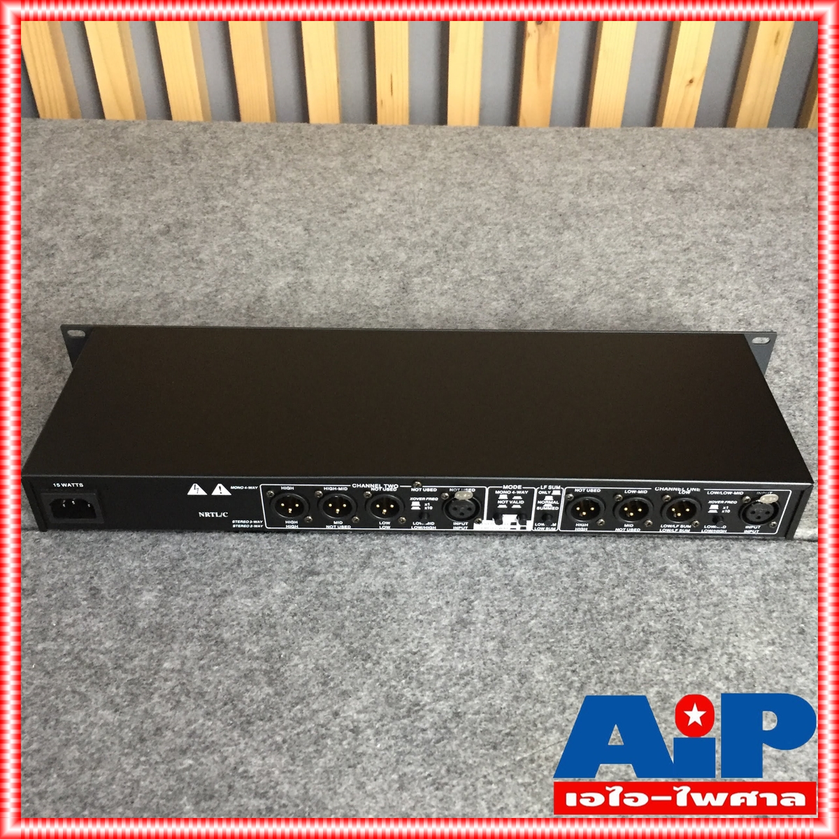 SOUNDBEST 234XL crossover Sound best 234 XL ซาวด์เบส ครอสโอเวอร์ รุ่น 234 ครอส2/3ทาง ครอส 2/3ทาง เอไอ-ไพศาล +++