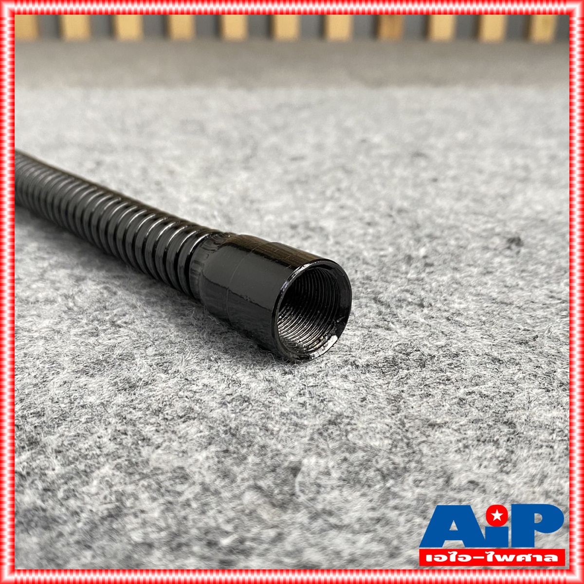 1อัน คออ่อน16นิ้ว GN-16B สีดำ คออ่อนสีดำ คออ่อน16'' คออ่อน GN16B GN 16B คออ่อนไมโครโฟน ก้านไมค์ เอไอ-ไพศาล