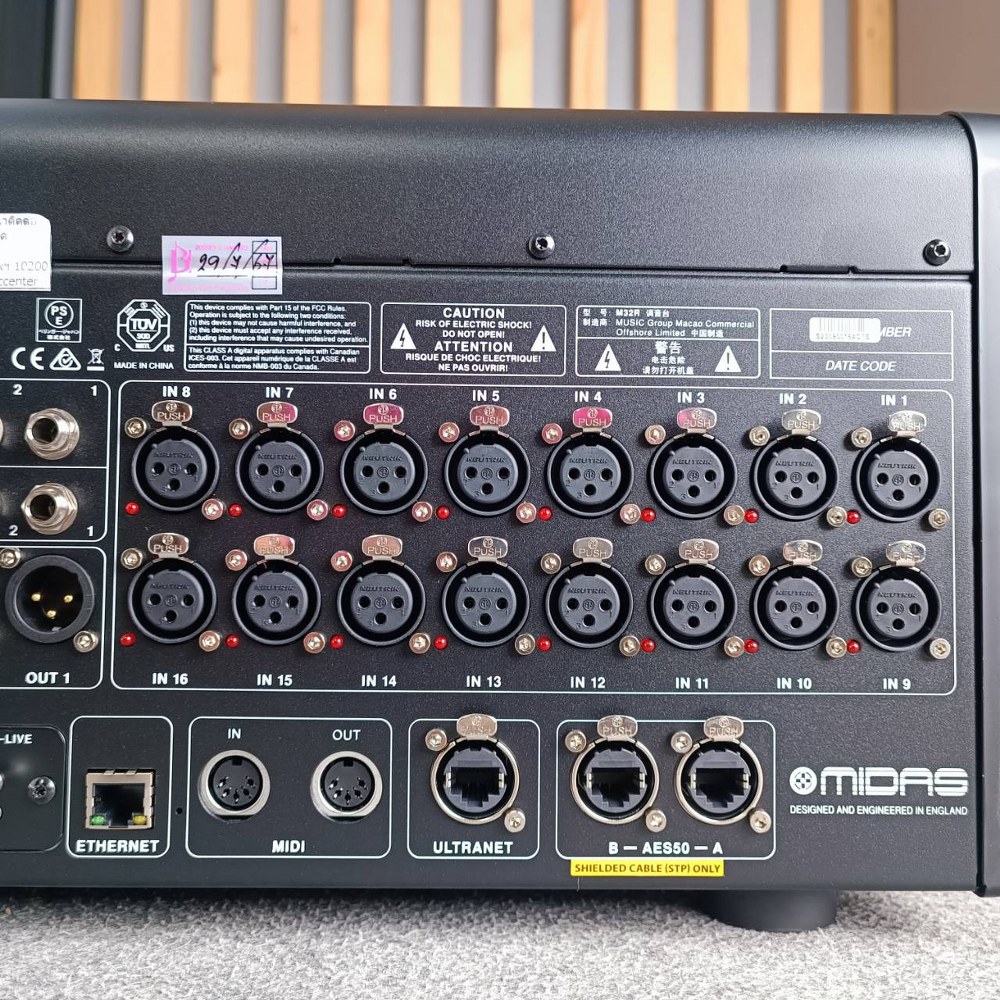 MIDAS M-32R LIVE Digital MIXER เครื่องผสมสัญญาณเสียง ดิจิตอล 40 ชาแนล +++ M32R M 32R เอไอ-ไพศาล