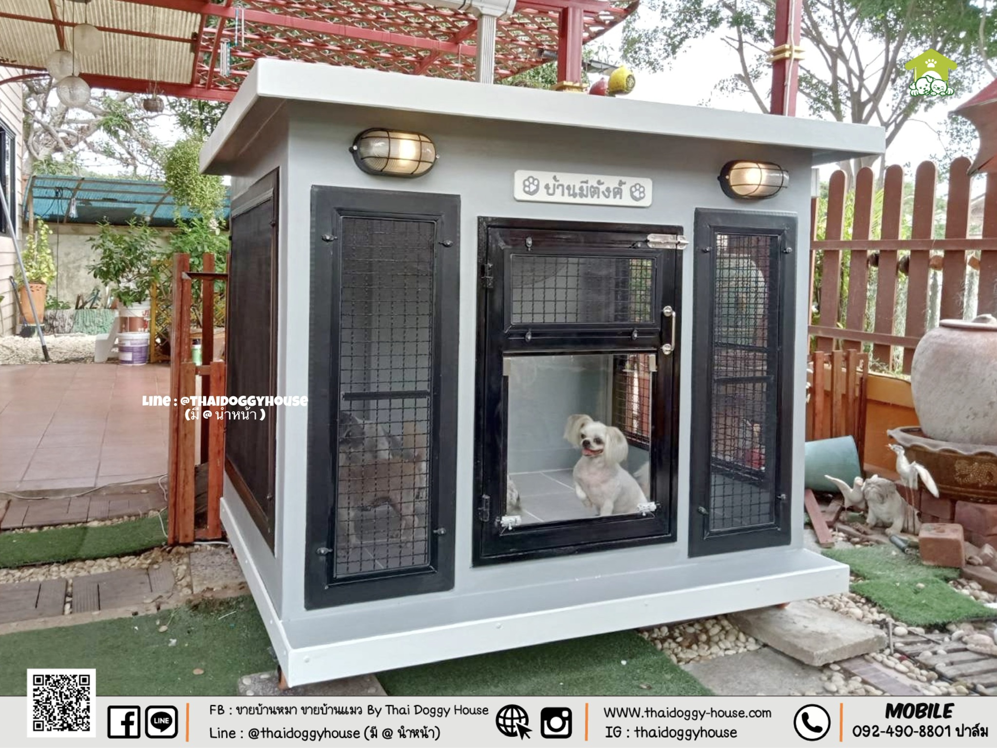 บ้านหมา บ้านแมว " 𝐁𝐎𝐗 𝐒𝐓𝐘𝐋𝐄 𝐁𝐘 𝐓𝐇𝐀𝐈 𝐃𝐎𝐆𝐆𝐘 𝐇𝐎𝐔𝐒𝐄 " &#x